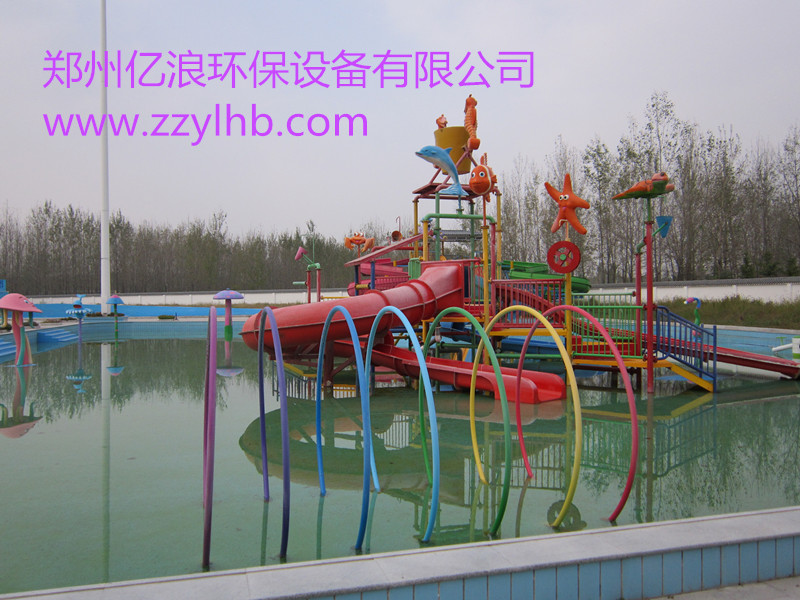 郑州亿浪环保设备有限公司