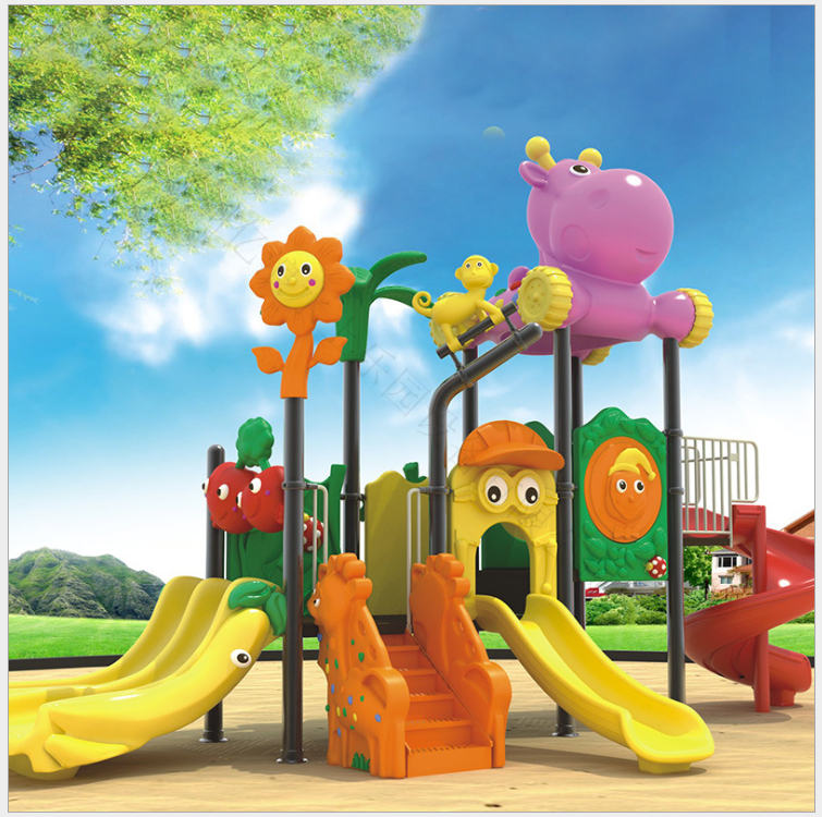 幼儿园滑梯 早教无动力游乐设备 儿童乐园组合玩具